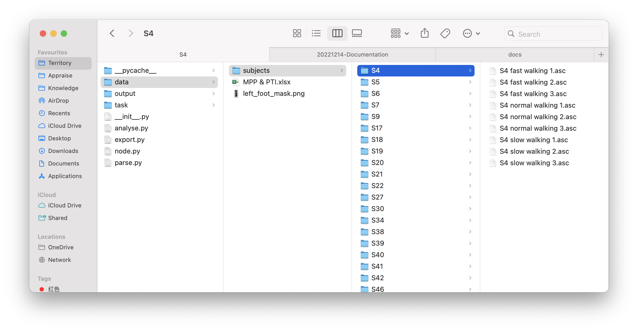 _images/subject_folder.png